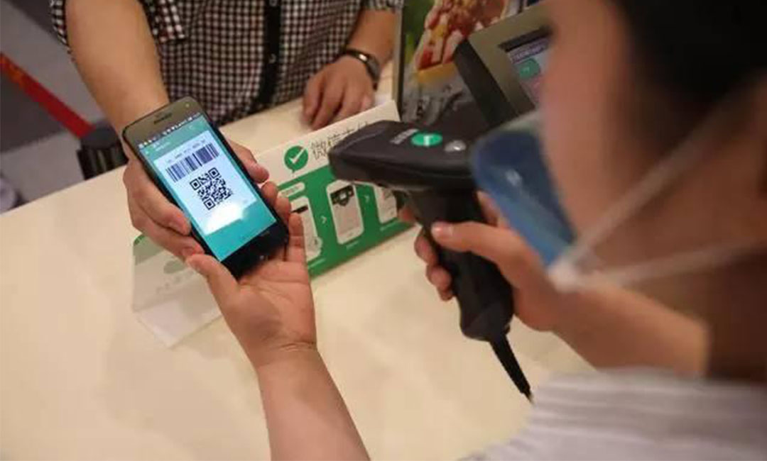 海淀海淀洋房微信支付接口开发案例