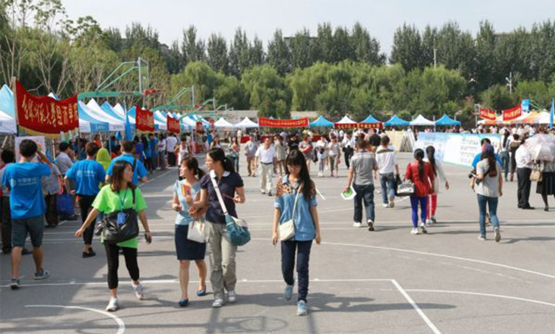海淀海淀汇华学院新生招商活动策划